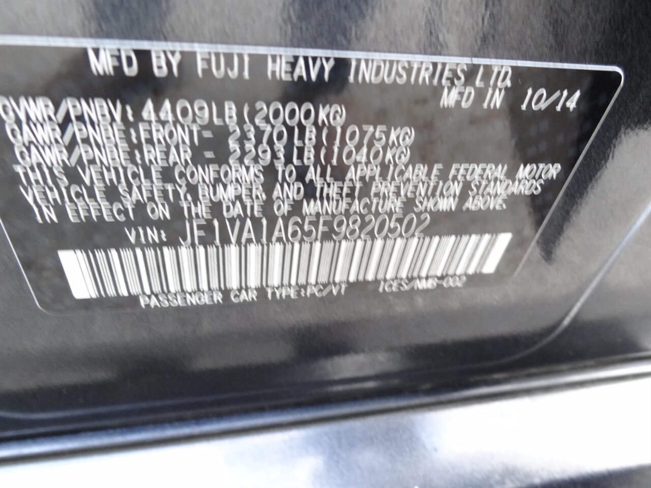 2015 Subaru WRX STi   - Photo 31 - Deland, FL 32720