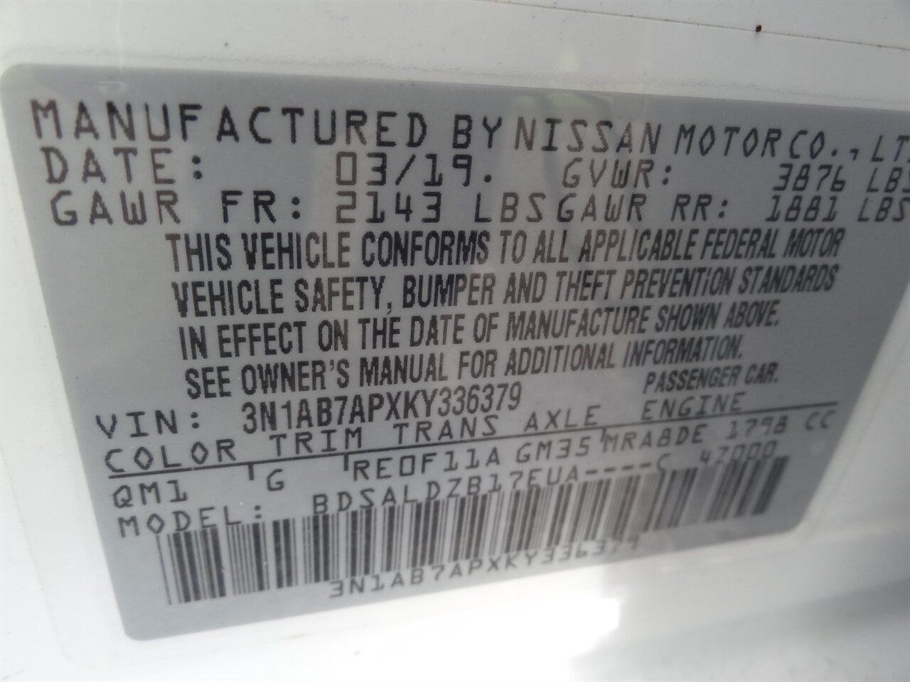2019 Nissan Sentra SV   - Photo 26 - Deland, FL 32720