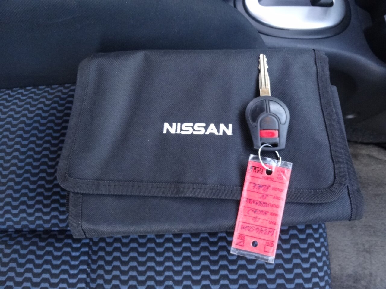2016 Nissan Versa Note S   - Photo 55 - Deland, FL 32720