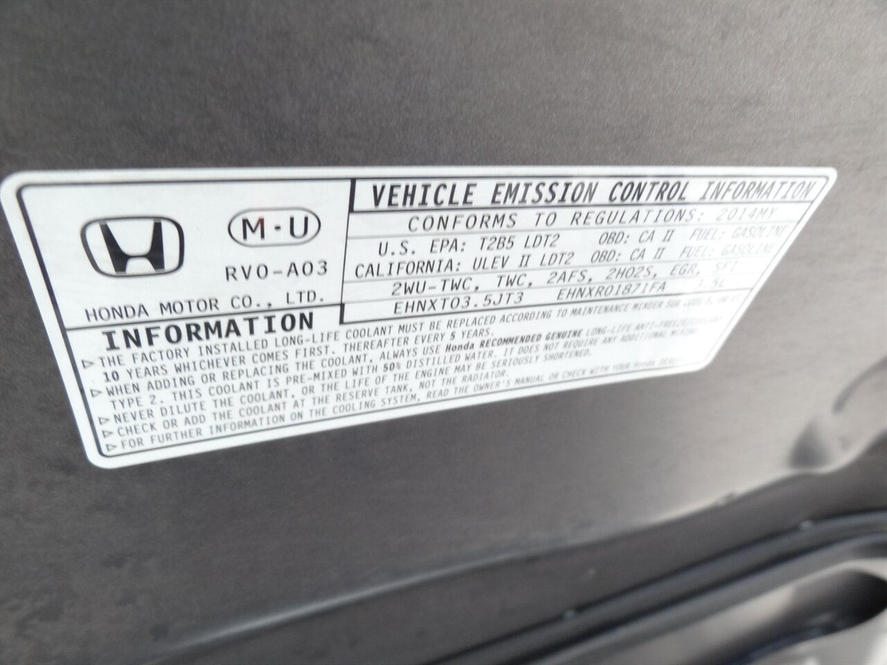 2014 Honda Odyssey Touring  Elite - Photo 25 - Deland, FL 32720