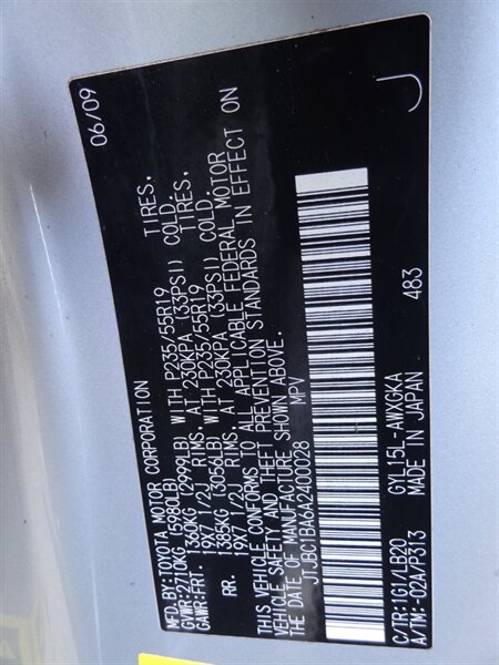 2010 Lexus RX 450h  Premium - Photo 27 - Deland, FL 32720