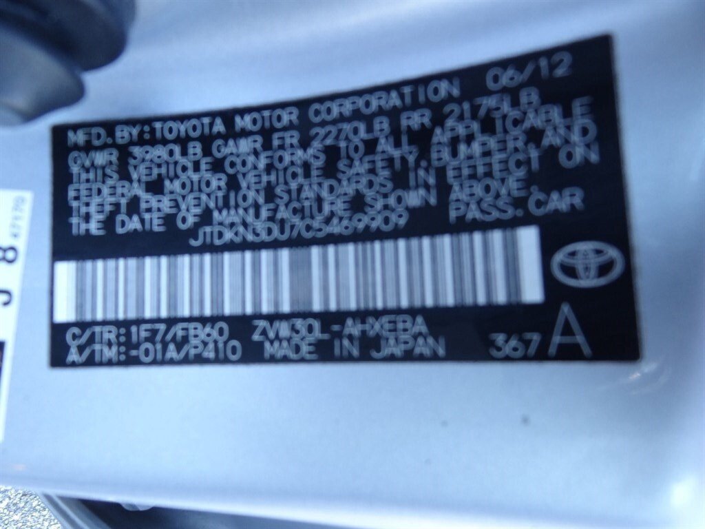 2012 Toyota Prius Three Premium - Photo 24 - Deland, FL 32720