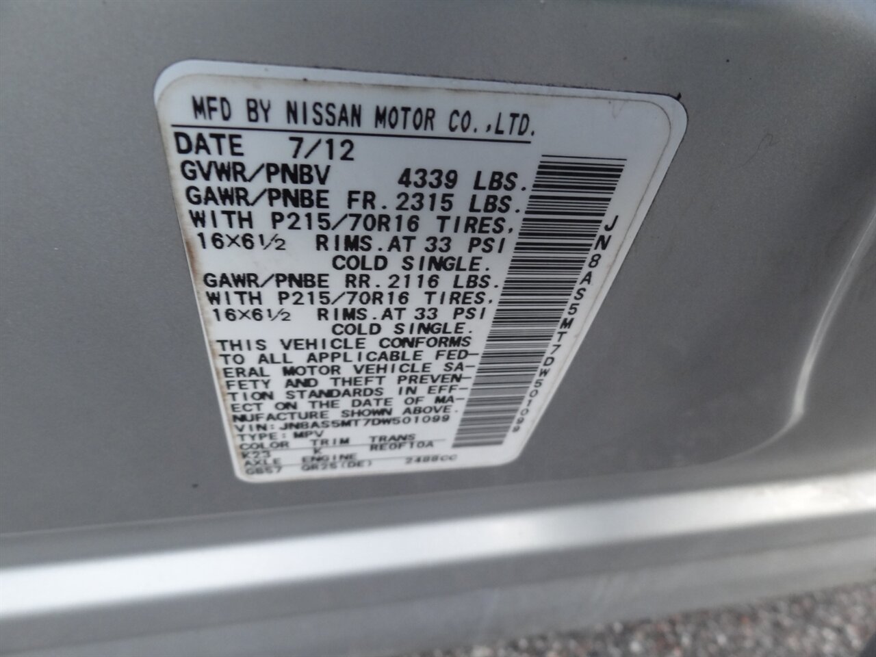 2013 Nissan Rogue S - Photo 22 - Deland, FL 32720