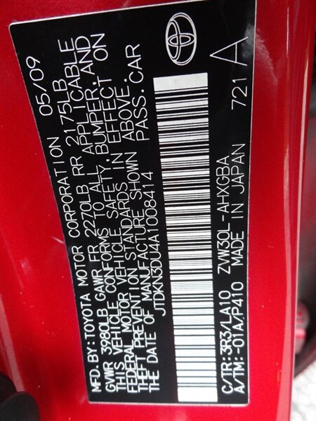 2010 Toyota Prius V   - Photo 26 - Deland, FL 32720