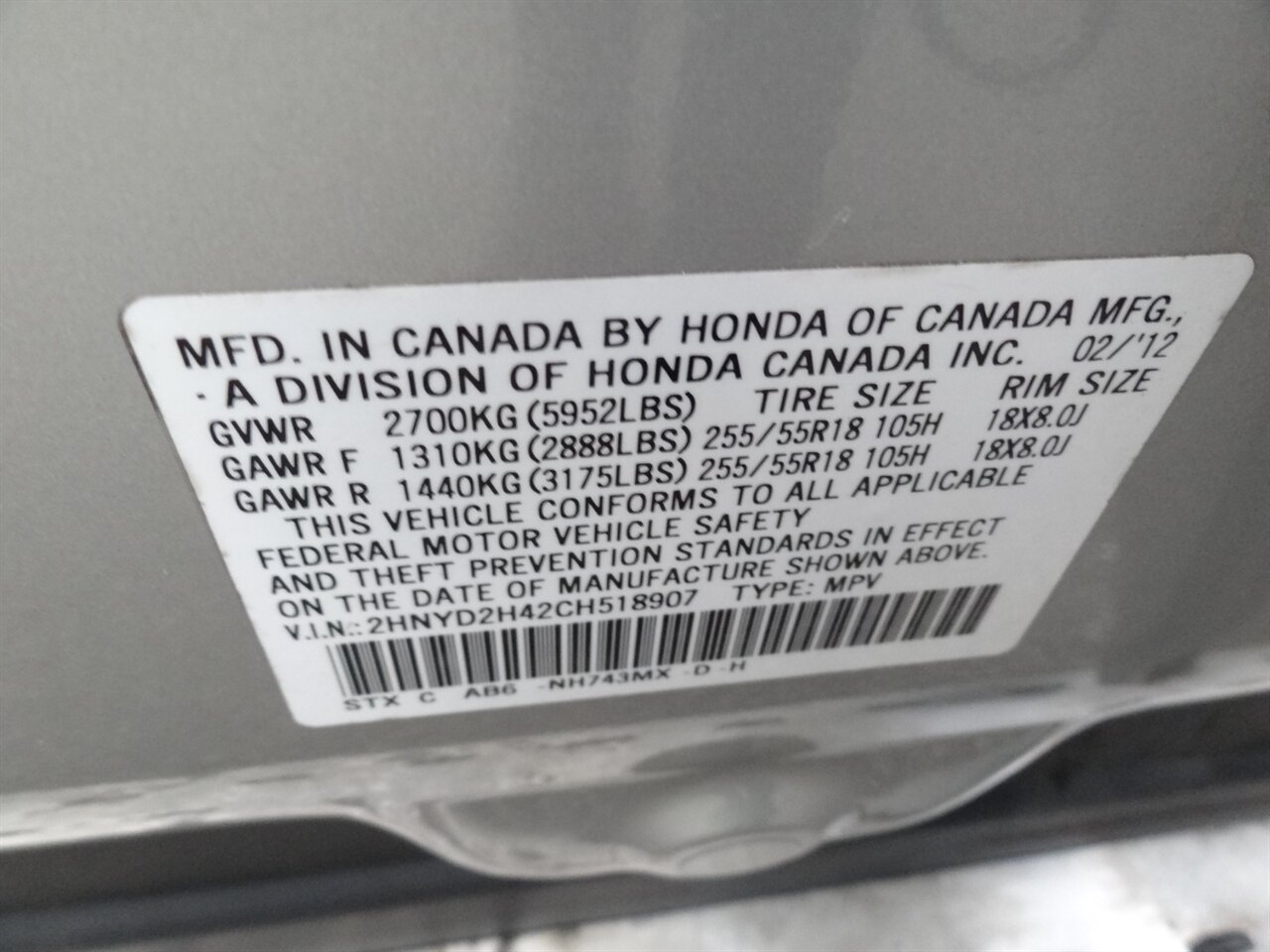 2012 Acura MDX SH-AWD w/Tech w/RES   - Photo 25 - Deland, FL 32720