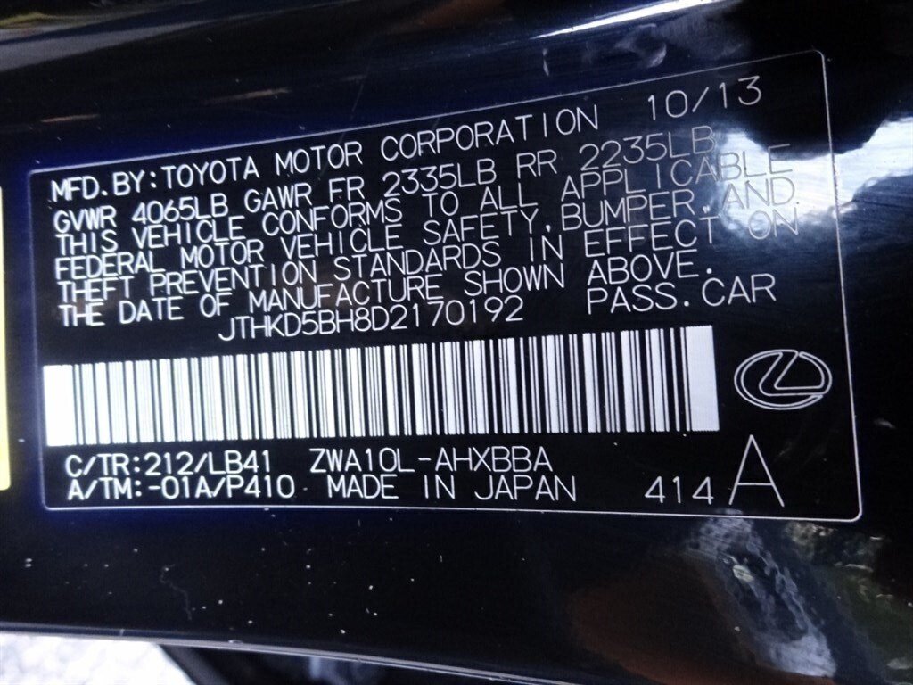 2013 Lexus CT 200h Premium   - Photo 27 - Deland, FL 32720