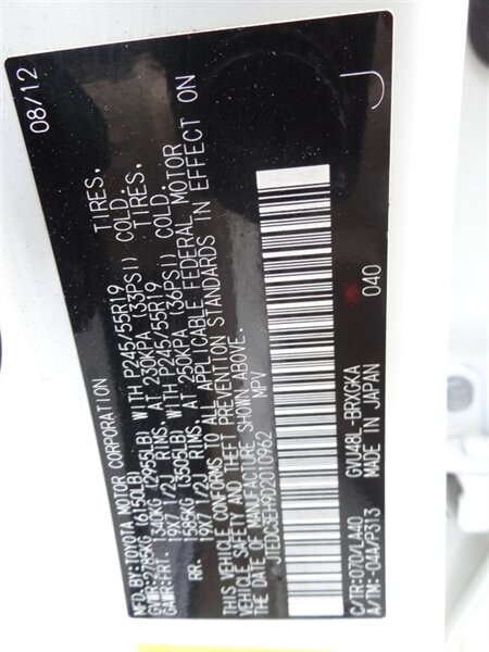 2013 Toyota Highlander Hybrid Limited   - Photo 28 - Deland, FL 32720