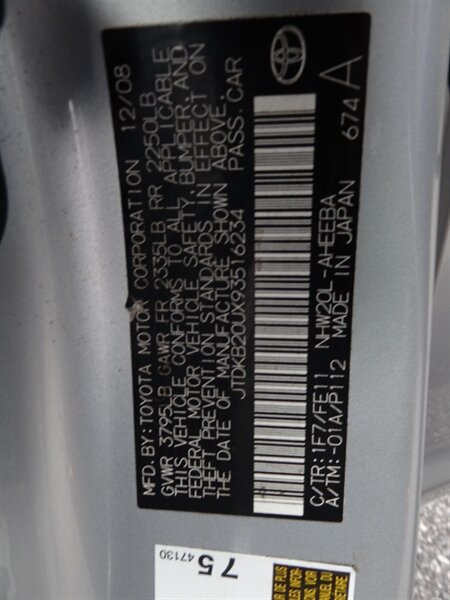 2009 Toyota Prius Three - Photo 29 - Deland, FL 32720