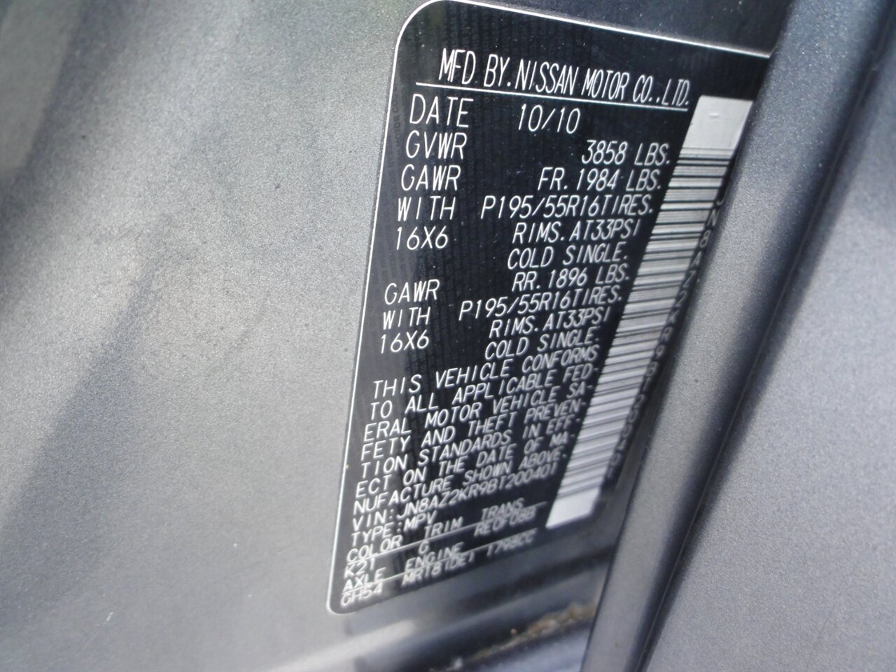 2011 Nissan cube 1.8   - Photo 26 - Deland, FL 32720