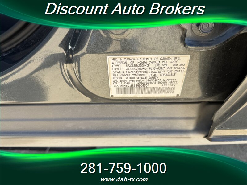 2005 Acura MDX Touring w/Navi - Photo 24 - Houston, TX 77082