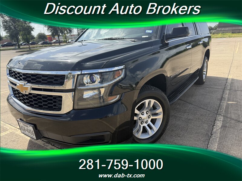 2016 Chevrolet Suburban LS   - Photo 1 - Houston, TX 77082