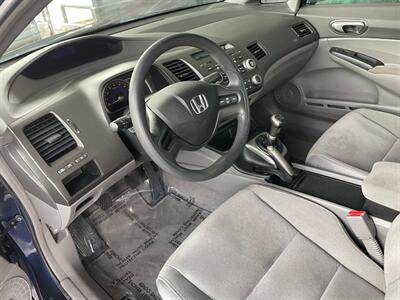 2008 Honda Civic LX   - Photo 15 - Orange, CA 92868