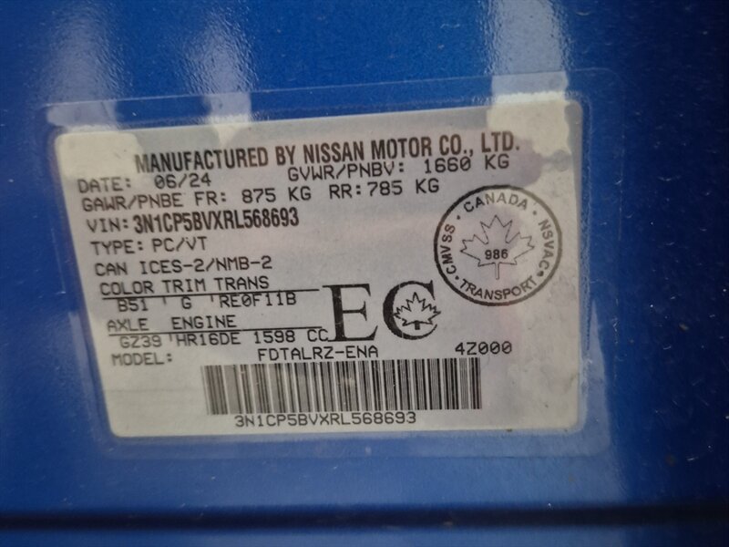 2024 Nissan Kicks S - Photo 10 - Edmonton, AB T6E 6B3