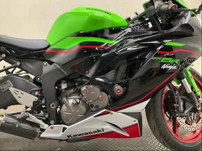 2021 Kawasaki NINJA ZX-6R ABS KRT EDITION   - Photo 7 - San Diego, CA 92121