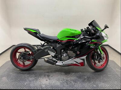 2021 Kawasaki NINJA ZX-6R ABS KRT EDITION   - Photo 1 - San Diego, CA 92121