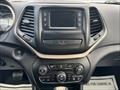 2014 Jeep Cherokee Latitude   - Photo 16 - Escanaba, MI 49829