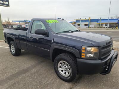 2007 Chevrolet Silverado 1500 Work Truck  