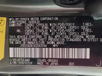 2008 Toyota Highlander Sport   - Photo 15 - West Chester, PA 19382