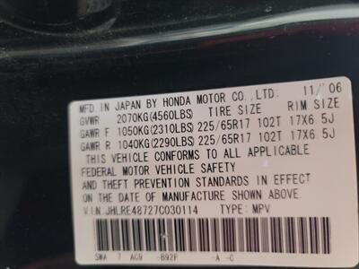 2007 Honda CR-V EX-L - Photo 10 - West Chester, PA 19382
