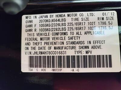 2012 Honda CR-V EX-L   - Photo 18 - West Chester, PA 19382