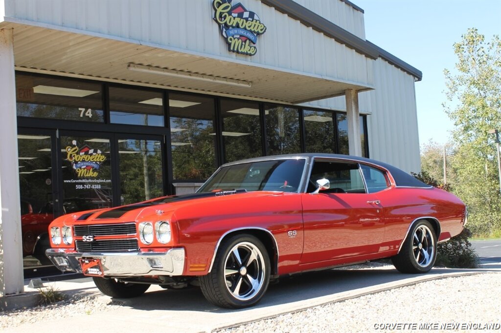 1970 Chevrolet Chevelle Coupe SS - Photo 1 - Carver, MA 02330