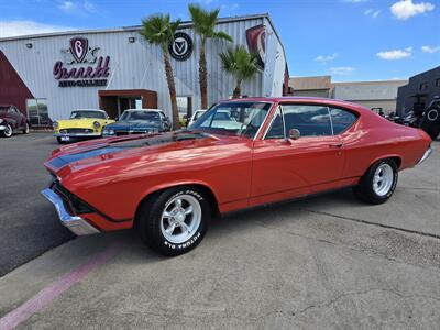 1968 Chevrolet Chevelle 396 SS   - Photo 1 - San J Uan, TX 78589