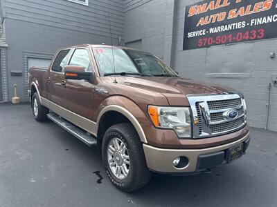 2012 Ford F-250 Super Duty XL - Photo 1 - Hazleton, PA 18201