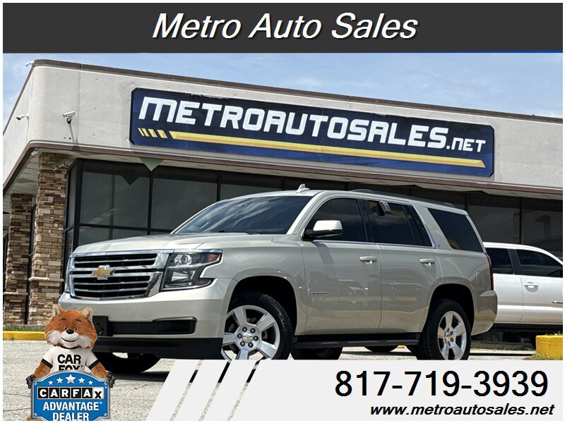 2016 Chevrolet Tahoe 2WD LT's photo