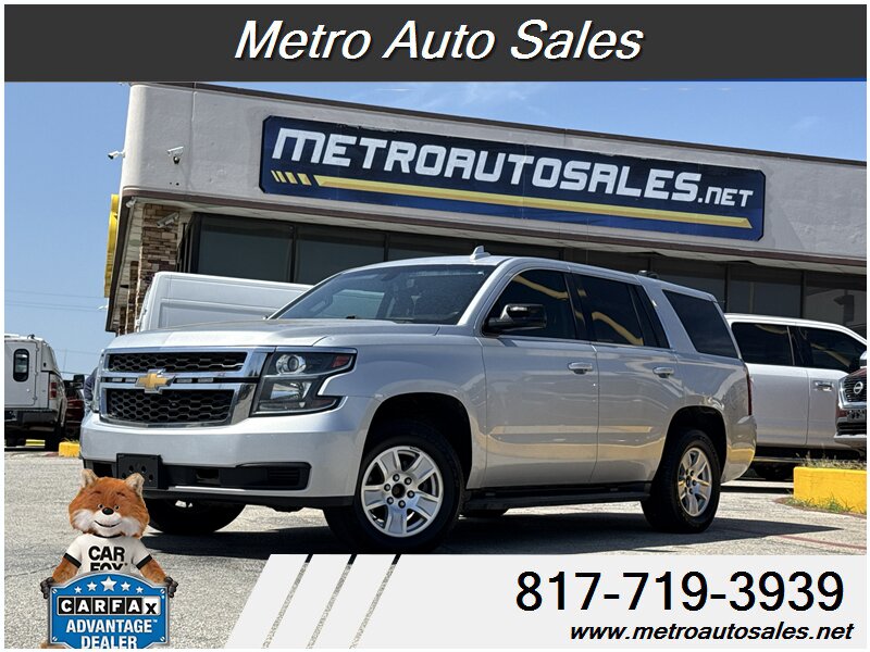 2018 Chevrolet Tahoe Police   - Photo 1 - Arlington, TX 76011