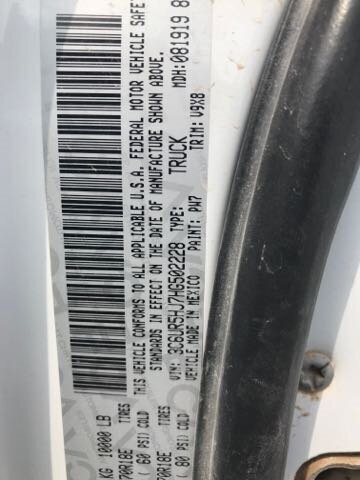 2017 RAM 2500 Tradesman - Photo 9 - Arlington, TX 76011