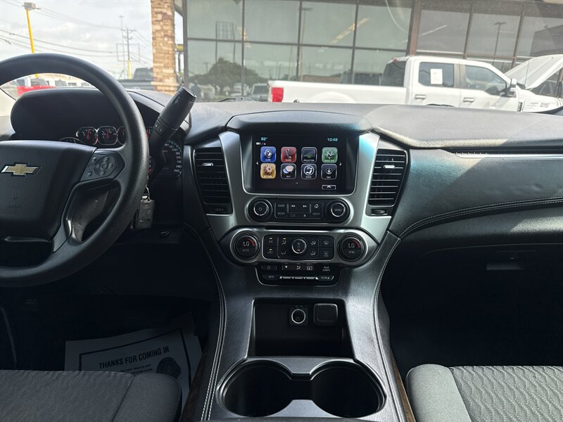 2019 Chevrolet Tahoe Police - Photo 24 - Arlington, TX 76011