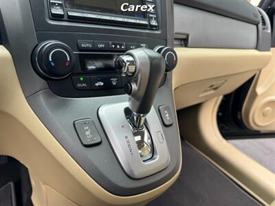 2010 Honda CR-V EX-L w/Navi - Photo 29 - Costa Mesa, CA 92626