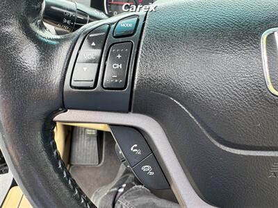 2010 Honda CR-V EX-L w/Navi - Photo 27 - Costa Mesa, CA 92626