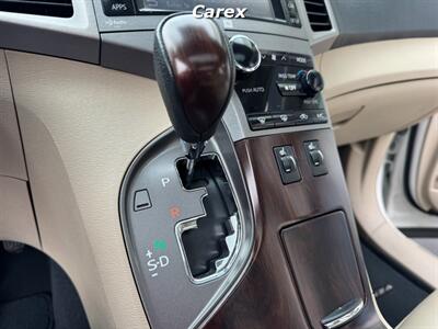 2014 Toyota Venza XLE - Photo 27 - Costa Mesa, CA 92626