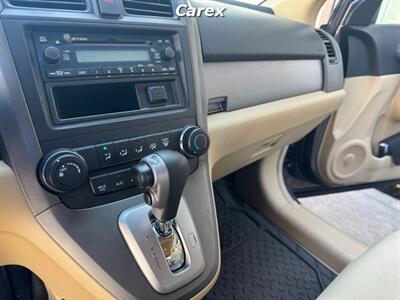 2011 Honda CR-V LX   - Photo 19 - Costa Mesa, CA 92626