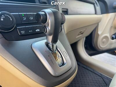 2011 Honda CR-V LX   - Photo 21 - Costa Mesa, CA 92626