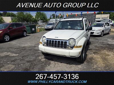 2007 Jeep Liberty Limited   - Photo 1 - Philadelphia, PA 19111