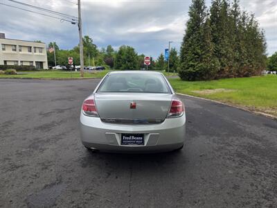 2008 Saturn Aura XE - Photo 5 - Philadelphia, PA 19111