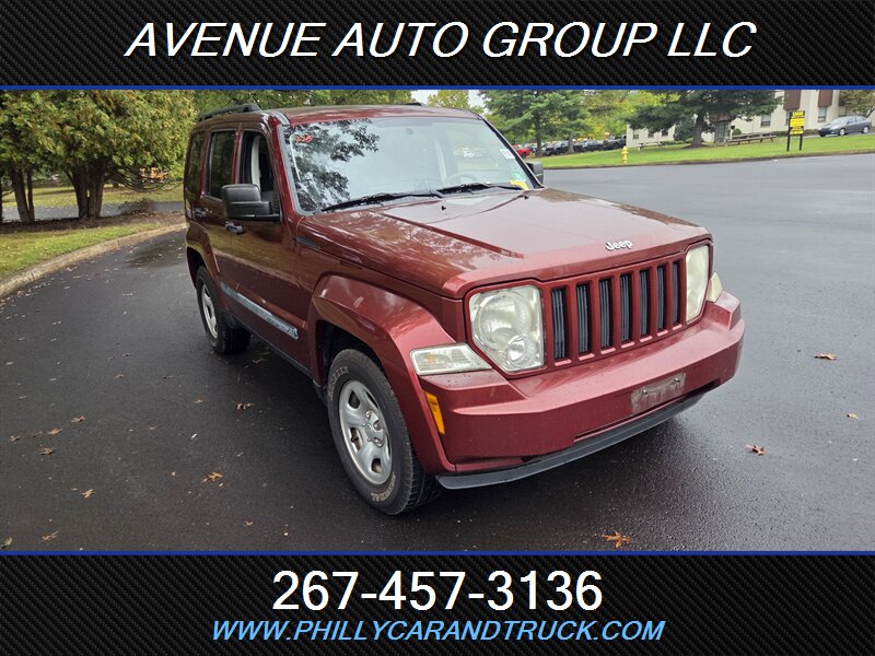 2008 Jeep Liberty Sport - Photo 1 - Philadelphia, PA 19111