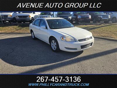 2007 Chevrolet Impala LT   - Photo 1 - Philadelphia, PA 19111