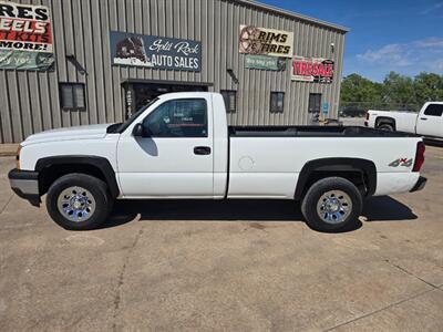 2006 Chevrolet Silverado 1500 4X4 1OWNER RUNS & DRIVES GREAT A/C GOOD TIRES   - Photo 52 - Woodward, OK 73801