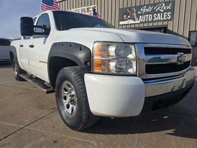 2008 Chevrolet Silverado 1500 LT CREW V8 RUNS&DRIVES GREAT*4NEW TIRES*TOW PKG AC   - Photo 66 - Woodward, OK 73801