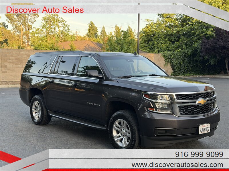 2015 Chevrolet Suburban LT   - Photo 1 - Sacramento, CA 95821