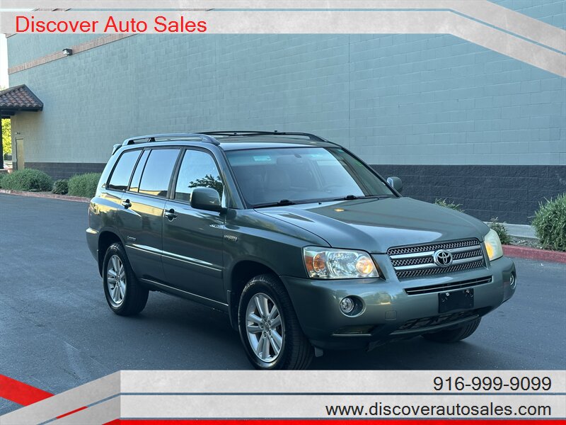 2007 Toyota Highlander Hybrid limited   - Photo 1 - Sacramento, CA 95821