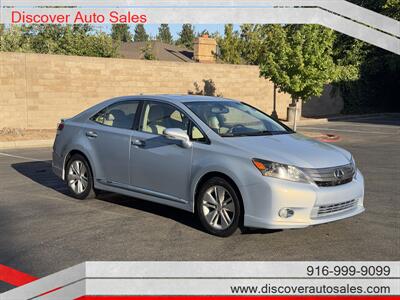 2010 Lexus HS HS 250h - Photo 7 - Sacramento, CA 95821