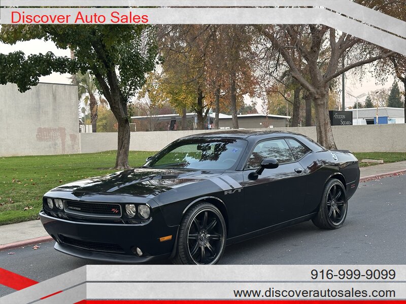 2013 Dodge Challenger R/T   - Photo 1 - Sacramento, CA 95821