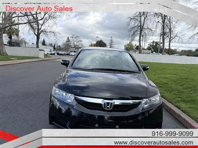 2011 Honda Civic Hybrid   - Photo 2 - Sacramento, CA 95821