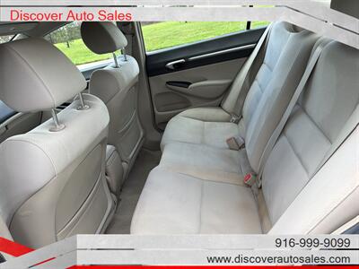 2011 Honda Civic Hybrid   - Photo 15 - Sacramento, CA 95821