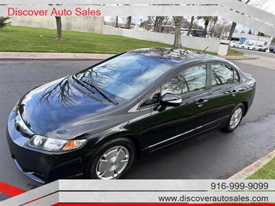 2011 Honda Civic Hybrid   - Photo 12 - Sacramento, CA 95821