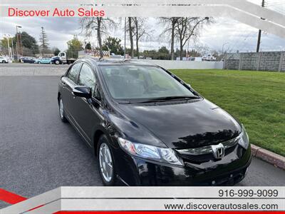 2011 Honda Civic Hybrid   - Photo 1 - Sacramento, CA 95821